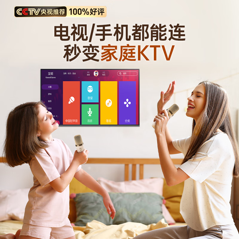 配图5