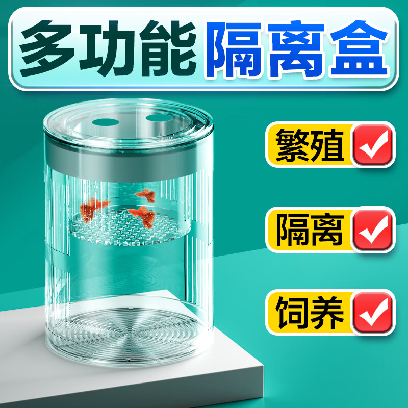 ���������ǿ�����������ж����ȸ�ȴ����ѷ�ֳС�㱦�� �๦�ܸ����