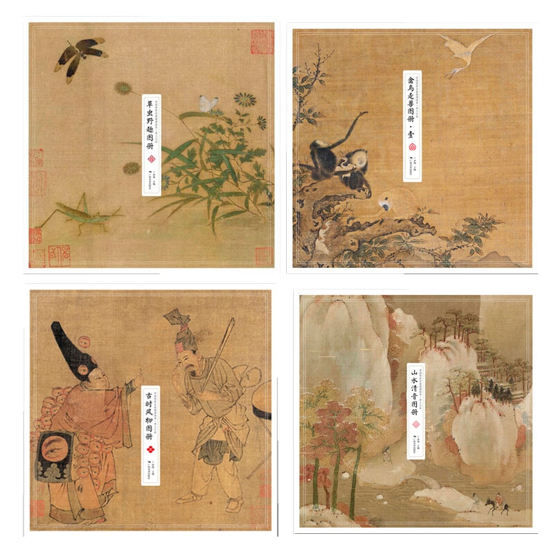 中国传世名画高清临本 编者:罗翔|责编:吴雅