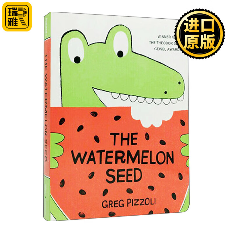 进口原版 the watermelon seed 西瓜种子 儿童 英文原版