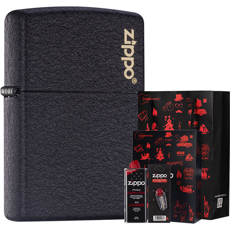 ZIPPO打火机官方旗舰店正品520礼物送男友黑裂漆236商标可定制刻字告白 黑裂漆-经典商标通用套装