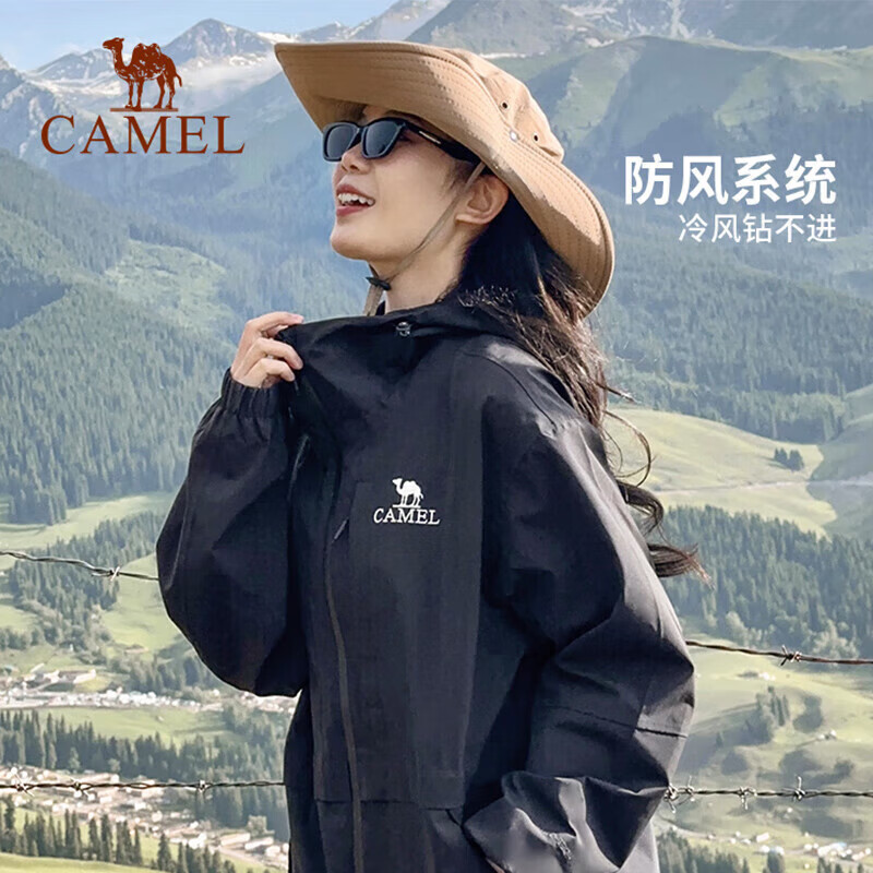 骆驼（CAMEL）户外单层冲锋衣男女款硬壳防雨单冲旅游外套 A13CATaG112