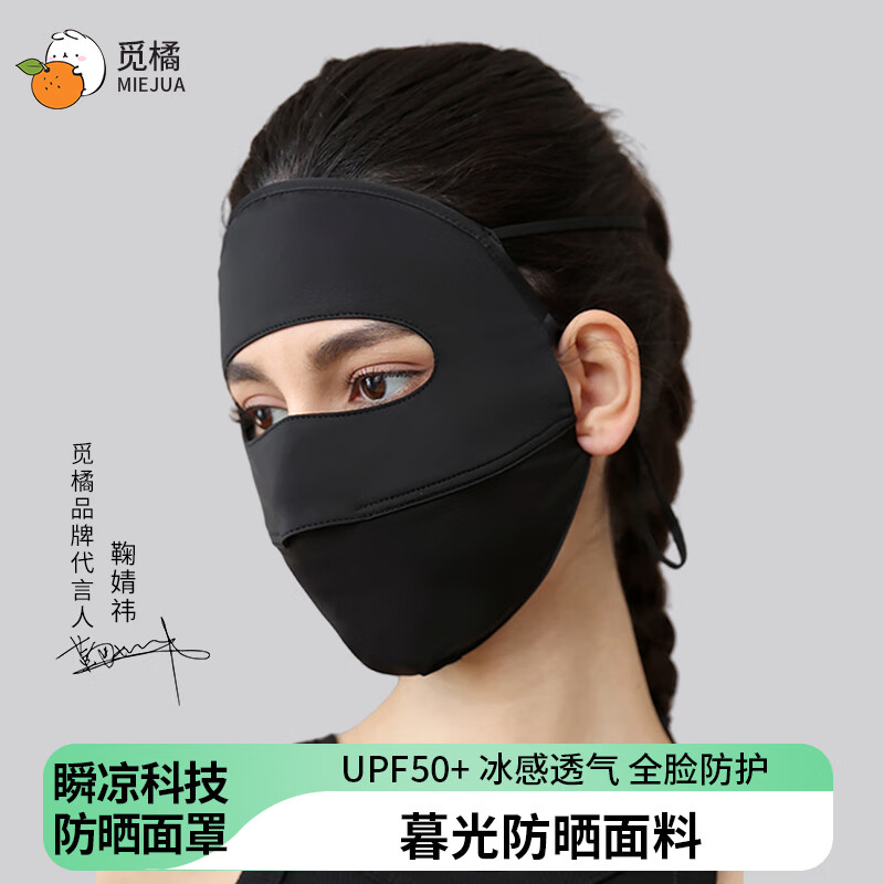 ���١�����ͬ���ɹ����������˿�������ַ������߻������� ��ɫ