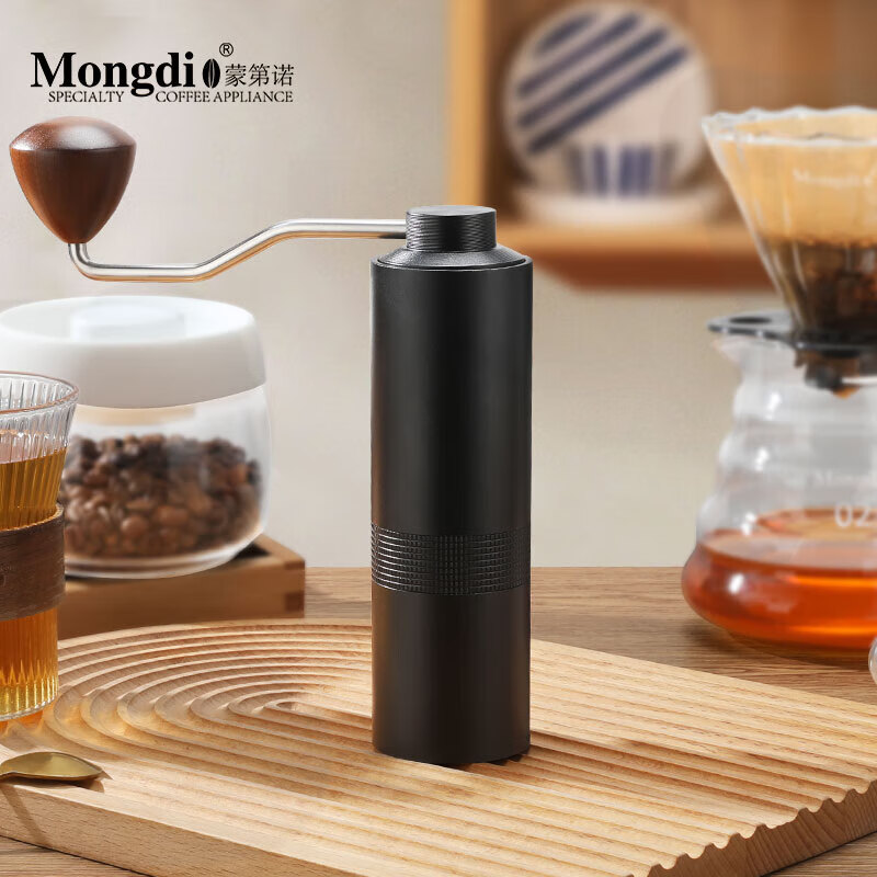 Mongdio手摇磨豆机手动咖啡豆研磨机手磨咖啡机便携CNC钢芯磨粉器