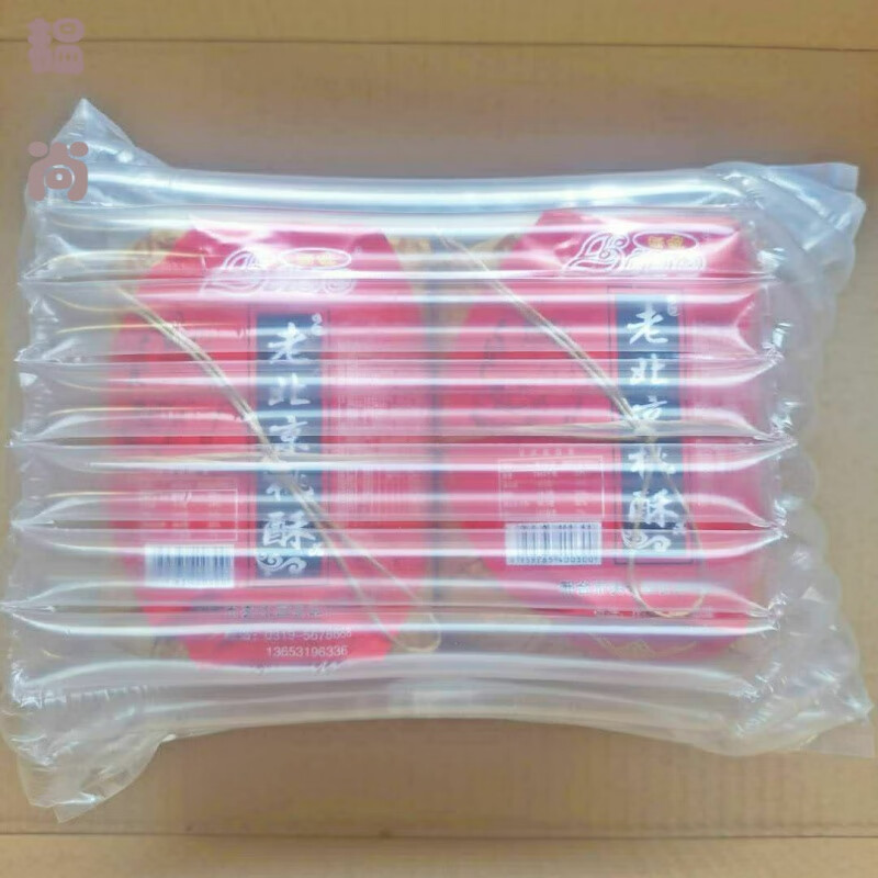 蕴召老北京桃酥宫廷桃酥一包410g好吃的传统糕点点心零食饼干整箱批发