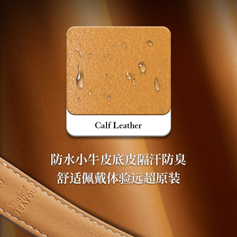 积优(JEAYOU)浪琴鳄鱼皮表带优原装浪琴名匠八针月相真皮手表表带男士代用康卡斯先行者军旗律雅瑰丽时尚女士 棕色白线 表耳21mm,表扣18mm 银色蝴蝶扣