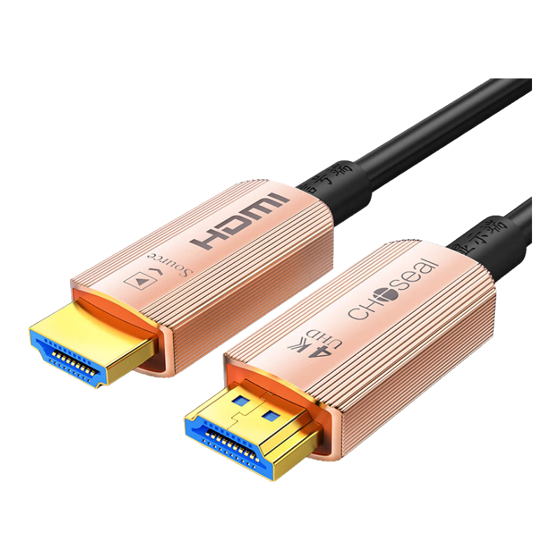 ��Ҷԭ��CHOSEAL������HDMI��2.0 4K60Hz��װ���ռ�������Ƶ��ͥӰԺװ�޲��ߵ�����ʾ��ͶӰ�������� 60�� QS8171