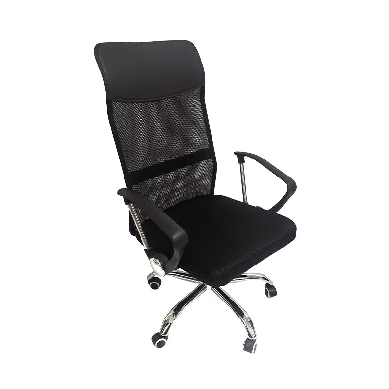 带靠背办公椅会议室升降椅培训网吧电脑椅家用办公升降椅厂家批发