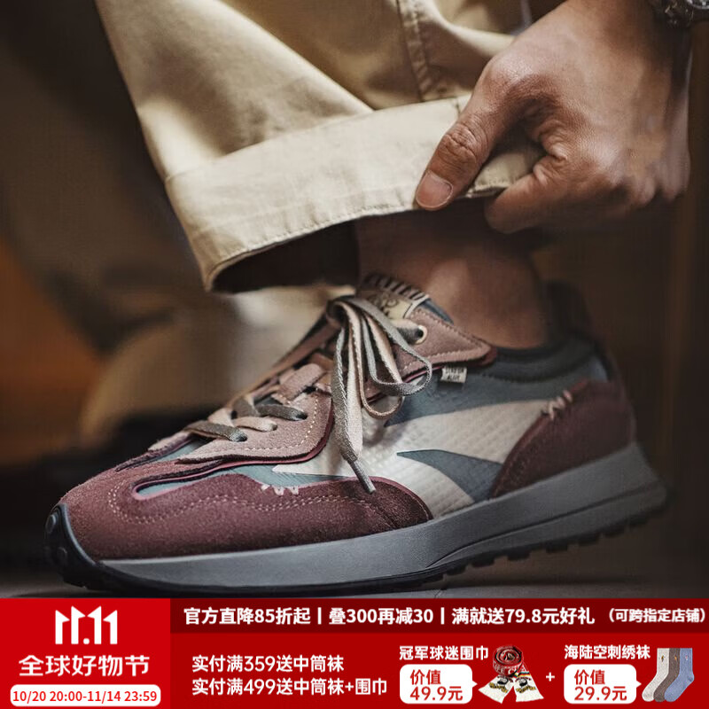马登工装新款男士老爹鞋70s复古慢跑鞋软底透气潮鞋运动百搭休闲鞋男 绿棕 41