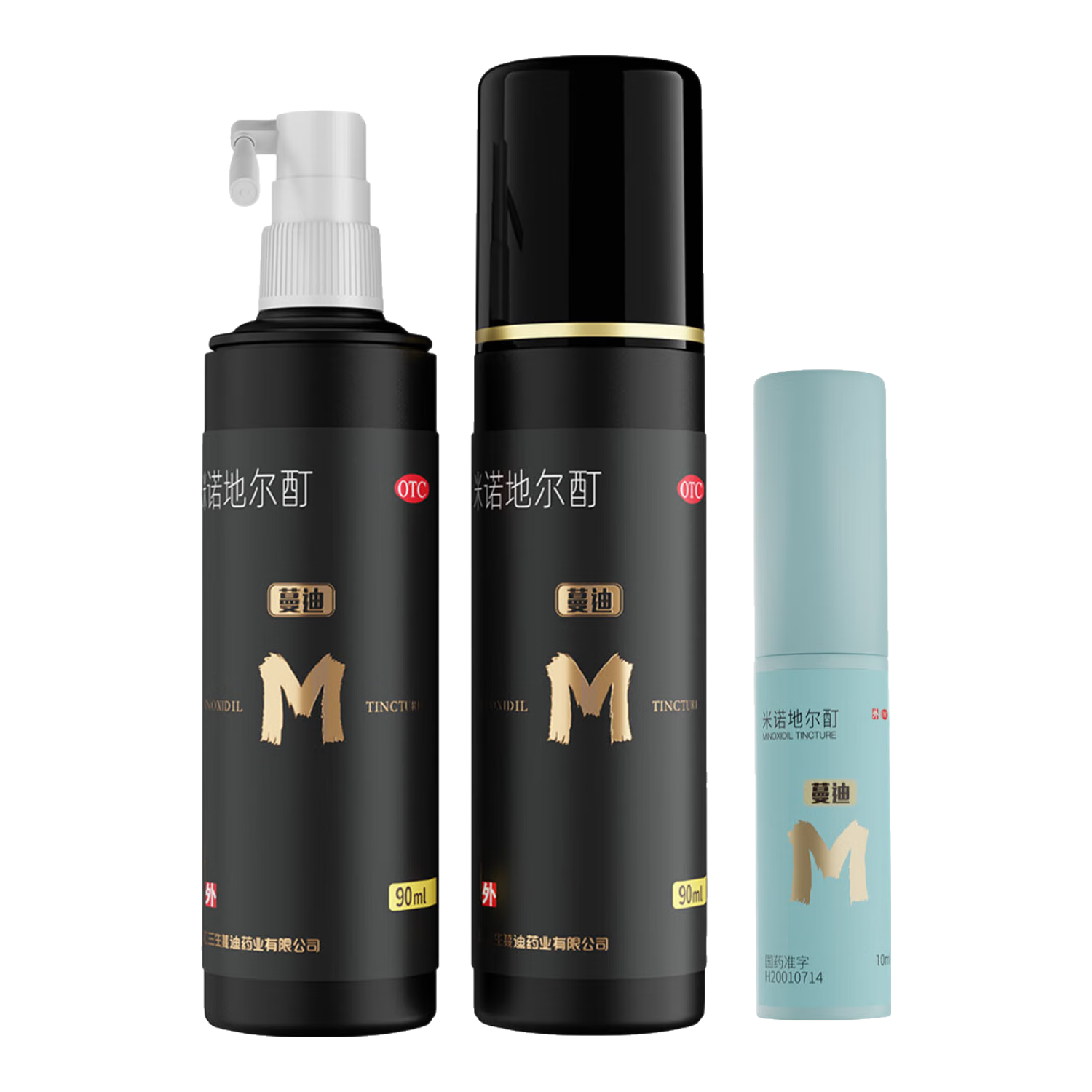 蔓迪 米諾地爾酊生發(fā)噴霧 5%濃度90ml 防脫發(fā)生發(fā)育發(fā)液 快速增長發(fā)際線 脫發(fā)嚴重專用 【男士療程裝/便攜出行】90ml*2瓶+10ml