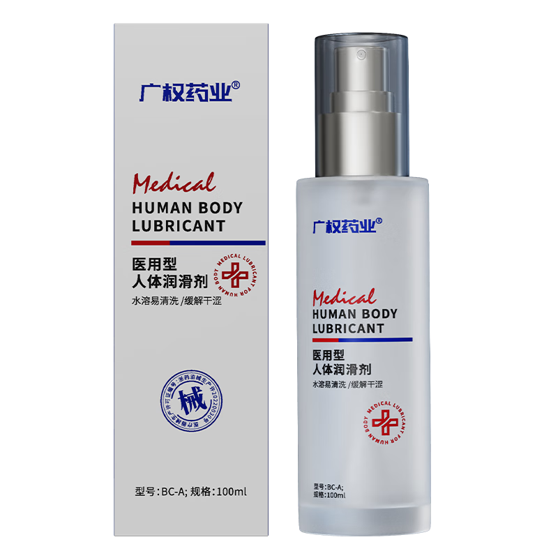 ��Ȩҩҵ ��Һ 200ml