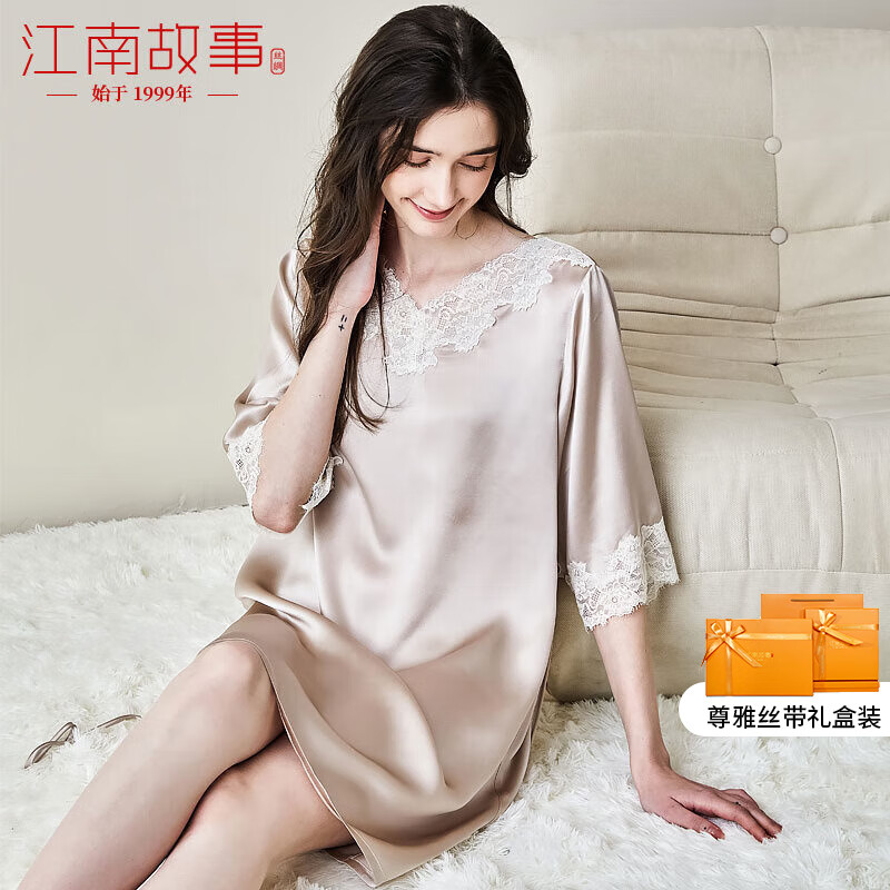 江南故事真丝睡裙女6A级100%桑蚕丝宽松短袖蕾丝边睡衣家居服母亲节礼物 香槟色 [高档礼盒] XL