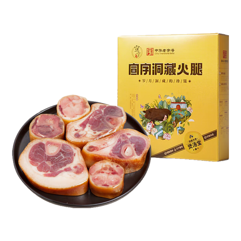 �������ȶ���Ũ��������800g��Ǯ���ڽ����������ز� 74.7Ԫ