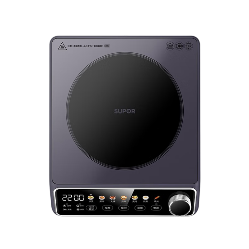 蘇泊爾（SUPOR）電陶爐家用電磁爐低音低輻射雙環(huán)獨(dú)立控溫2200W大功率防干燒顯影大彩屏不挑鍋具火鍋爐C22-CS60 暮云紫