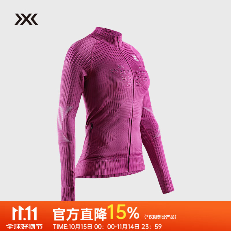 XBIONIC聚能加强4.0中间层全拉链式女士运动上衣滑雪跑步 EA-WR16W23W 深兰花紫/极地白 M