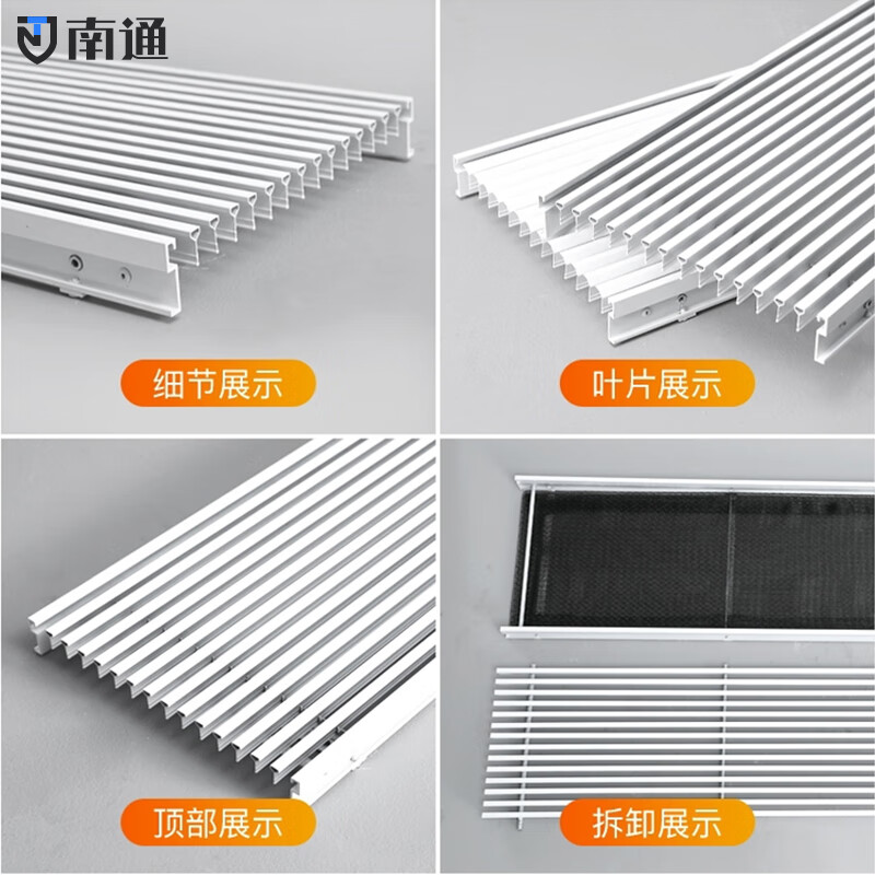 风口预埋嵌入式隐形无边框内嵌百叶格栅回风口加长定制 无边框条形款