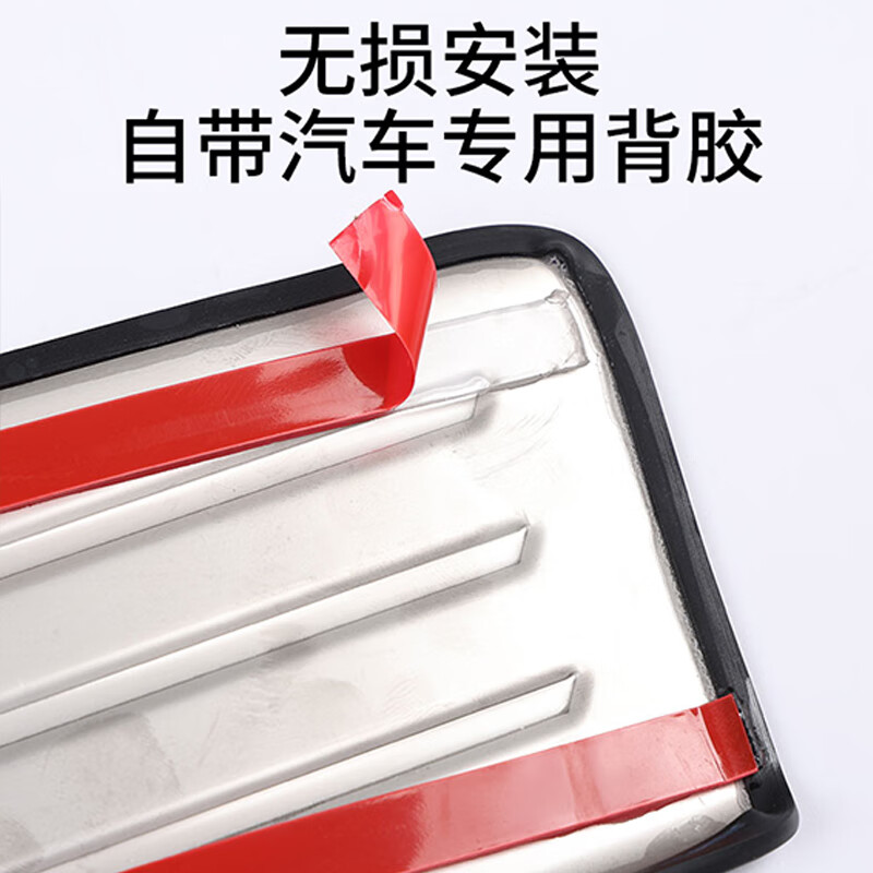 迈期特适用小鹏MONA M03门槛防踩条改装迎宾脚踏保护板内饰配件用品 M03不锈钢门槛条【内置+外置银钛】8件套 .