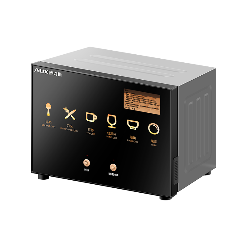 ���ڲ������¿�˹��AUX�����Ǽ���������ð�����ʽ�������С������ˮ���������ó����;�˫�Ŵ��������豭����������� 28�ͺ�����+���¶��Ǽ�������2�㣩