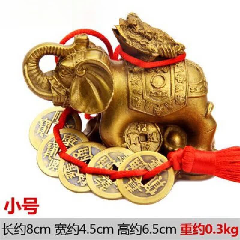 铜富贵荣华象上金蟾摆件铜大象家居装饰品 小号荣华富贵象