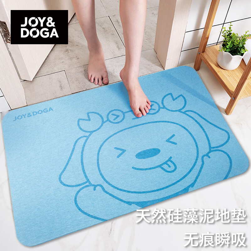 JOY&DOGA 硅藻泥速吸脚垫浴室卫生间地垫 防滑吸水速干门垫 蓝色JOY款 