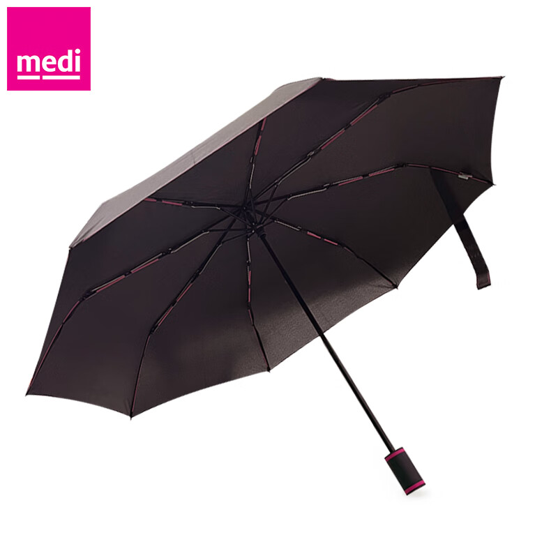 德国medi迈迪 雨伞 黑色 中号