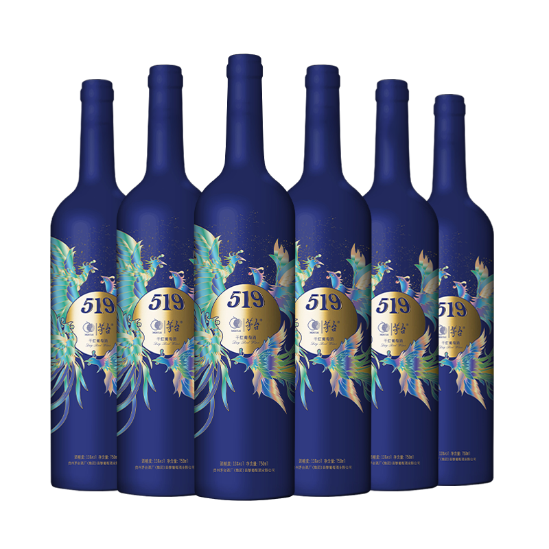 ę́ MOUTAI 519  ϼ ɺѾ 750ml*6ƿ 254.05Ԫ