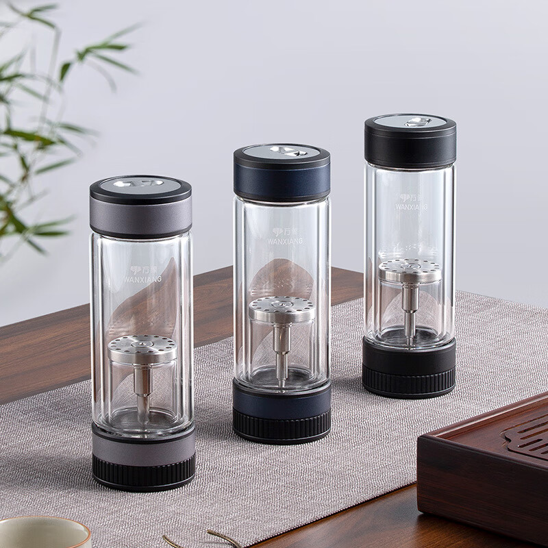 万象(WANXIANG)双层茶水分离玻璃杯V258L枪黑色310ML商务办公礼盒装机械开关水杯