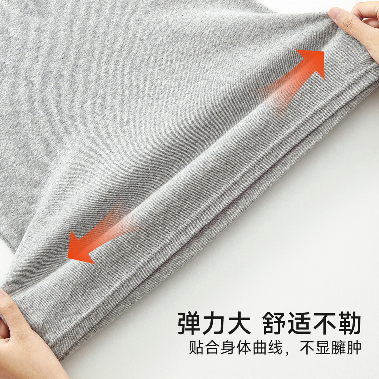 古今（GUJIN）保暖内衣秋衣裤套装纯棉女士肌底美肤打底内搭薄款显瘦 白色【100%棉保暖】 XL 【建议体重124-142斤】