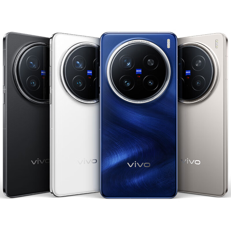 vivo X200 / Pro 手机发布:全球首发天玑 9400 处理器,4299 元起 - IT之家