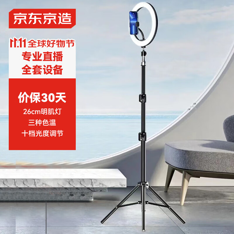 �������� �ֻ�ֱ��֧�ܲ���� ���ż�ֱ����װ��������������Ƶ�����Я���ĸ�ȫ���豸 ���