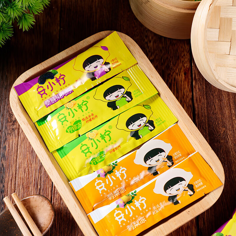 安小柠特产柠檬冻500g果冻条桑葚刺梨冻孕妇儿童布丁 安小柠500g[柠檬