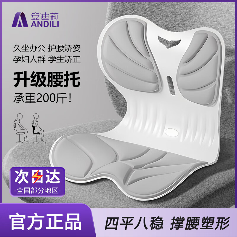 ���������������幤ѧ����Ʈ�������˽�������ѧ�������������� ǿ֧�š���ѹ������200���ɫ��