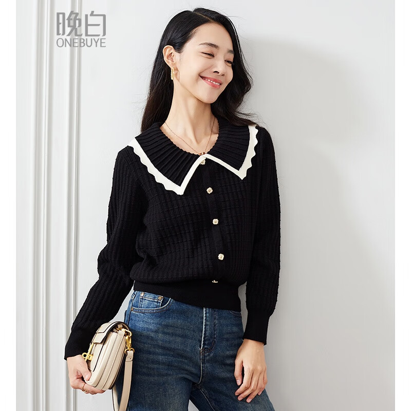 真的好5折抢通勤直筒v领葱纱长袖针织开衫