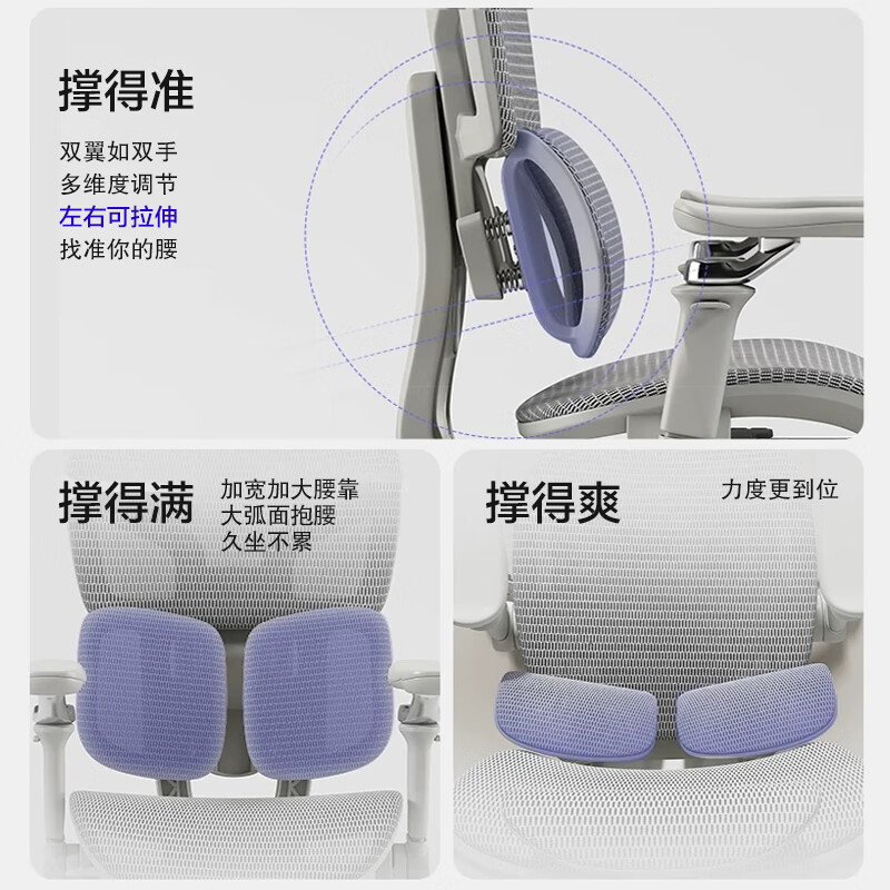 家友人体工学椅双驱护腰电脑椅舒服办公椅老板椅电竞椅人工力学椅椅子 JY031银灰双驱护腰+脚踏+8D万向扶手 杜邦特网 钢制脚