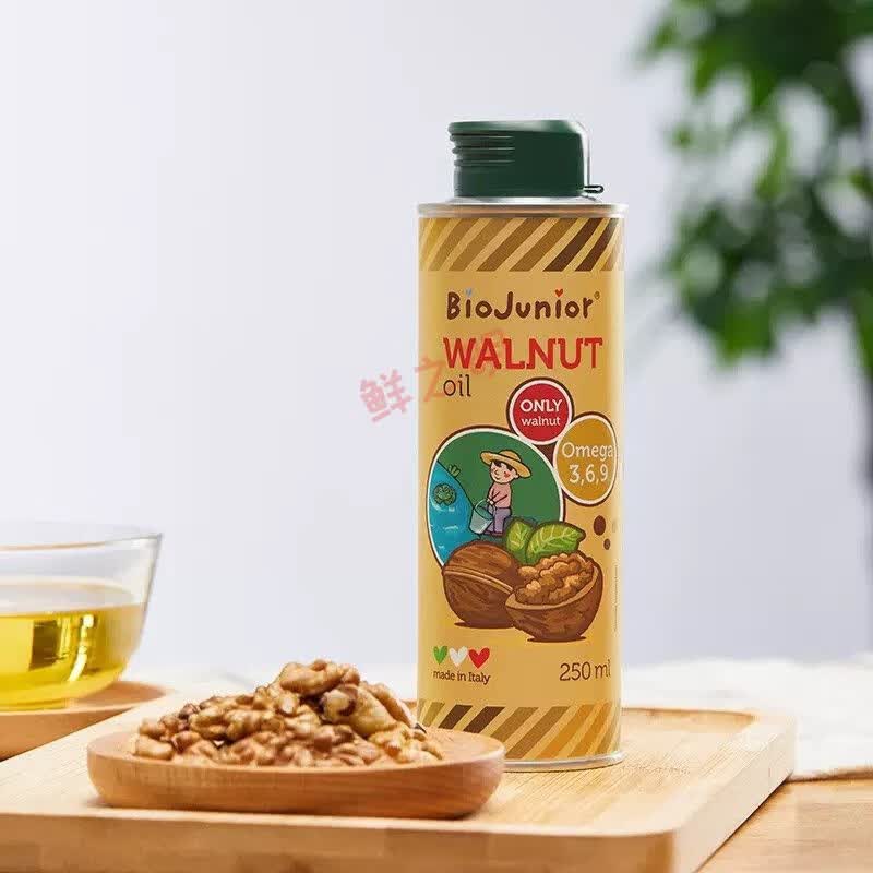 碧欧奇核桃油食用油辅食油250ml儿童进口营养品dha 核桃油250ml