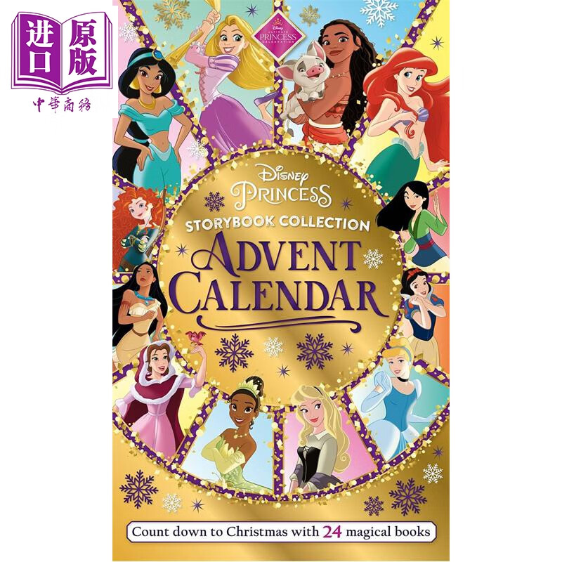 迪斯尼公主 故事书系列降临日历 Disney Princess Storybook Collection Advent Calendar 英文原版 儿童故事书