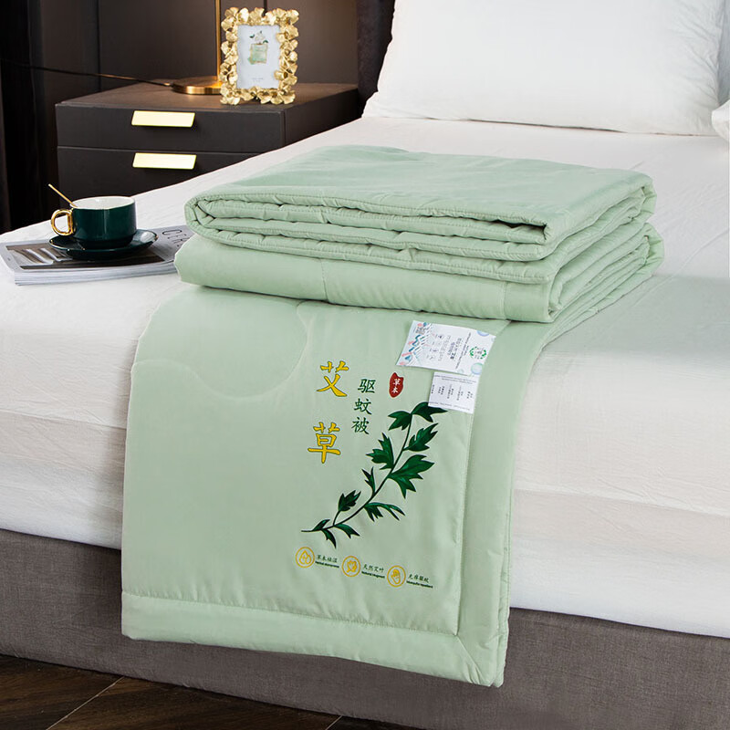艾草薄荷驱蚊被夏凉被【单双人】学生空调被可水洗夏被薄款纯色 艾草