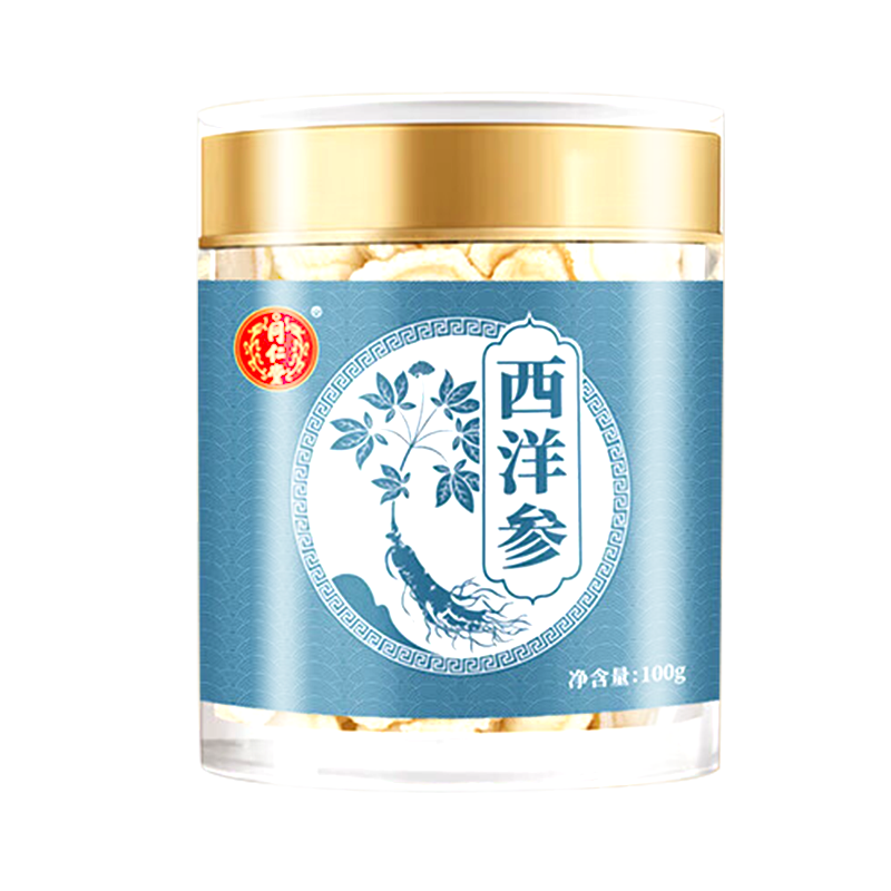 北京同仁堂自营 西洋参片100g 正宗特级中药饮片精制饮片 吉林长白山 补气养阴 清热生津 气虚阴亏 虚热烦倦