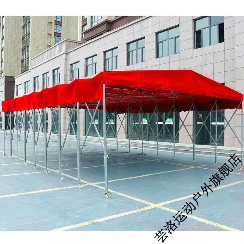 维诺亚定做大型活动伸缩防雨遮雨棚停车棚遮阳厂房户外收缩帐篷推拉