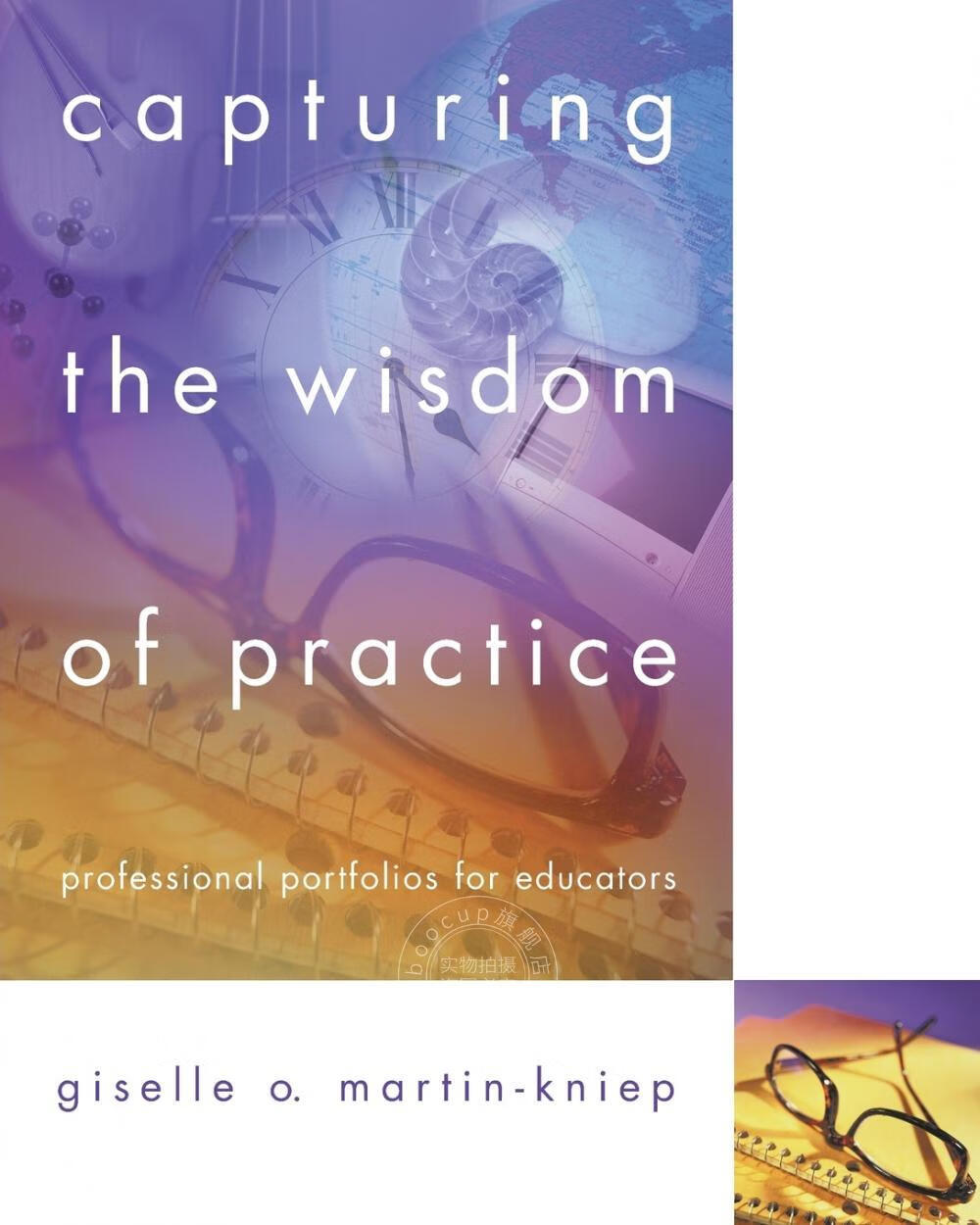 【2周达】【预售 按需印刷】capturing the wisdom of practice