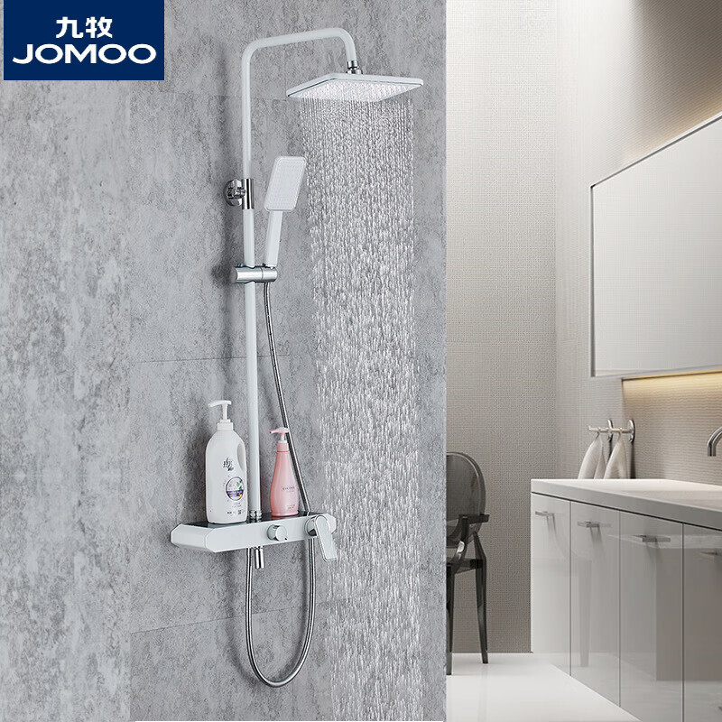 九牧(jomoo) 全铜带置物台增压花洒套装 方形淋浴12寸大顶喷花洒 a1款
