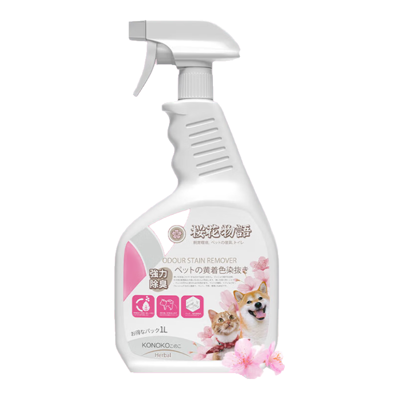 ���ڲ�����KONOKO ��������� 297.5Ԫ��5��(��59.5Ԫ/��)