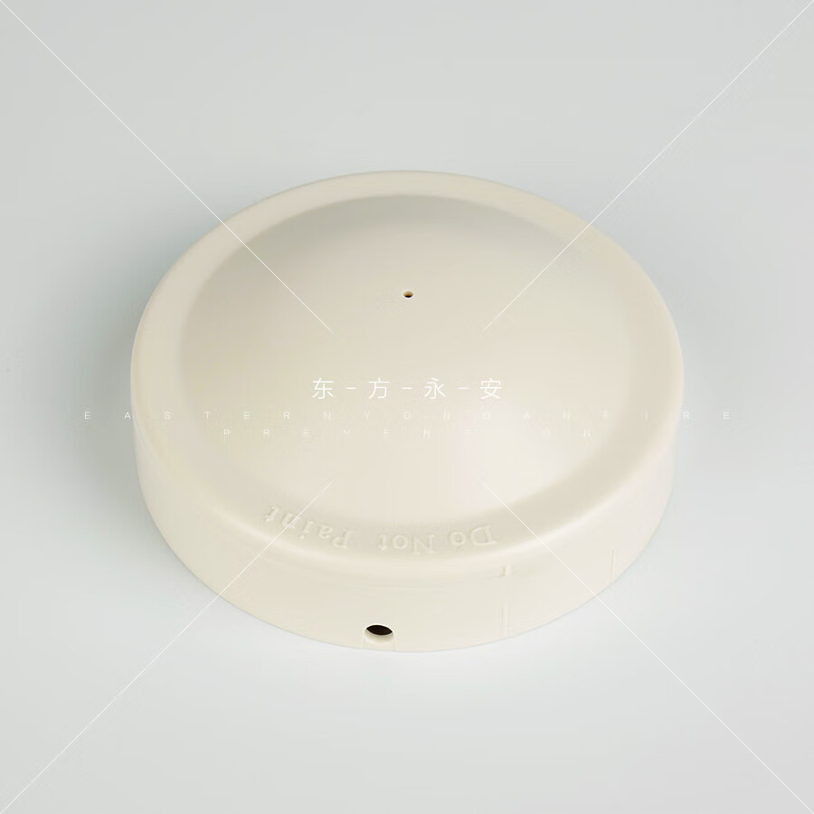 海湾终端器 ld-8320  现货