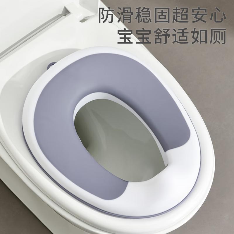 菲尔洁儿童马桶坐便圈小孩坐便垫马桶圈男女宝宝通用防溅厕所便携式神器 雾霾蓝升级TPE软垫款【赠挂钩】
