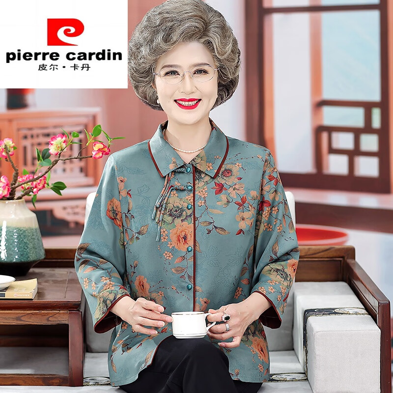 皮尔卡丹(pierre cardin)老年人女装夏装妈妈装国风唐装衬衣奶奶新