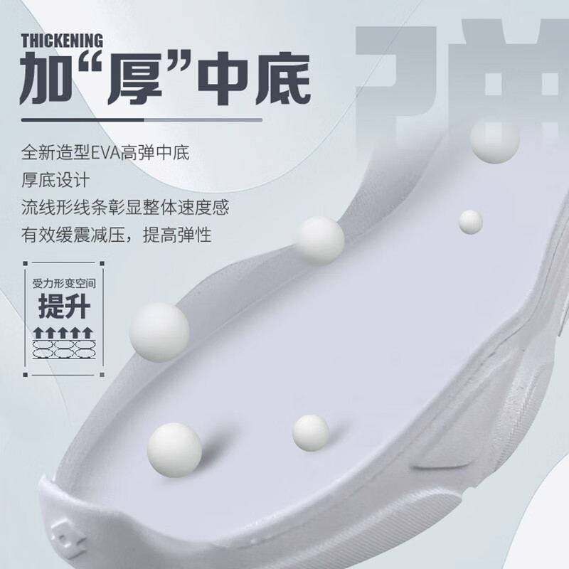 乐途(LOTTO)官方跑步鞋男春季轻弹网面减震运动鞋户外休闲鞋情侣女 黑色(男) 40