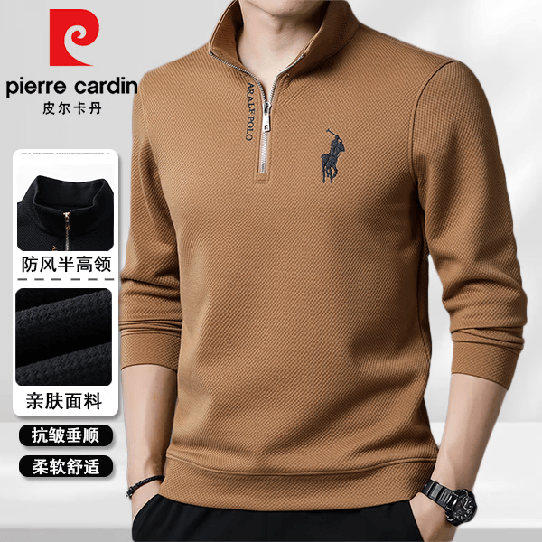 皮尔卡丹（pierre cardin）高档加绒卫衣男秋冬季新款休闲立领半拉链长袖t恤男士打底衫 3167驼色 L 【建议120-135斤】