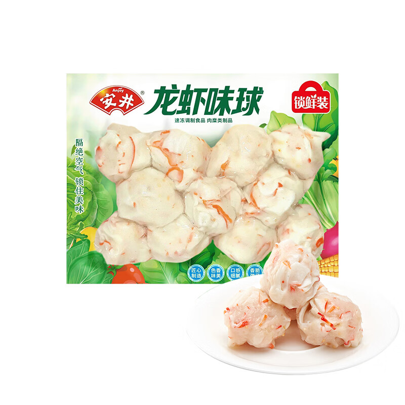 安井【78.5选5】安井速冻火锅料小酥肉鱼豆腐鱼籽包蟹味棒鱼蛋NG 龙虾味球240g*1袋