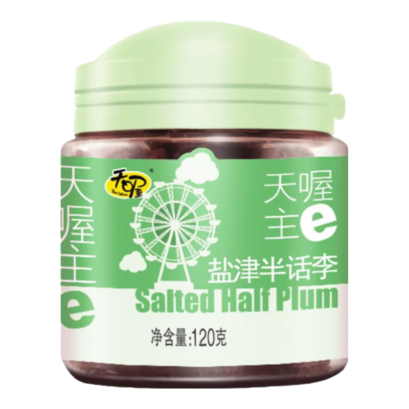 รten wowν뻰120g*1ν۽ɰ칫ʳС۽ 120g1ν뻰 7.2Ԫ