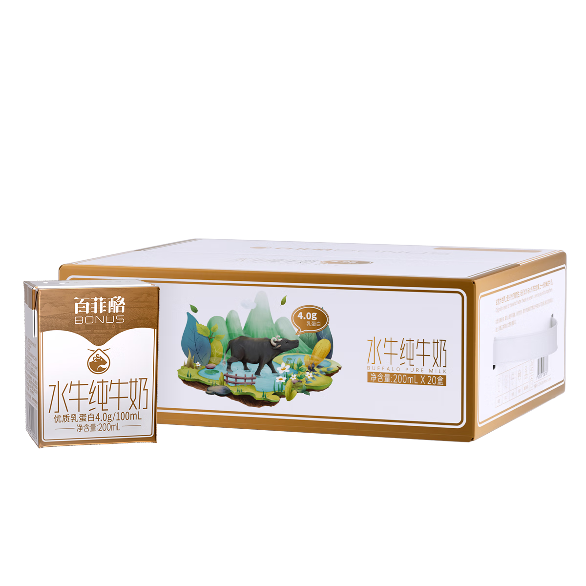 百菲酪4.0g优质乳蛋白水牛纯牛奶200ml*20盒*2箱